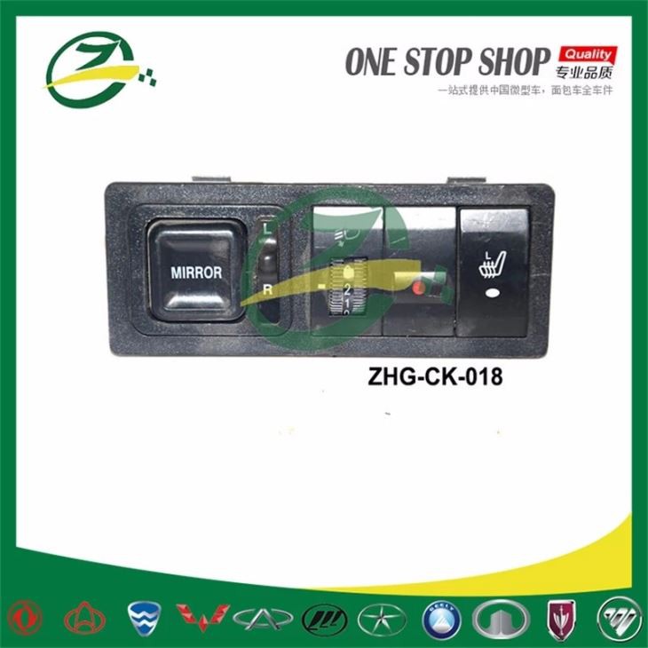 Sidospegel Kontrollpanel GEELY CK