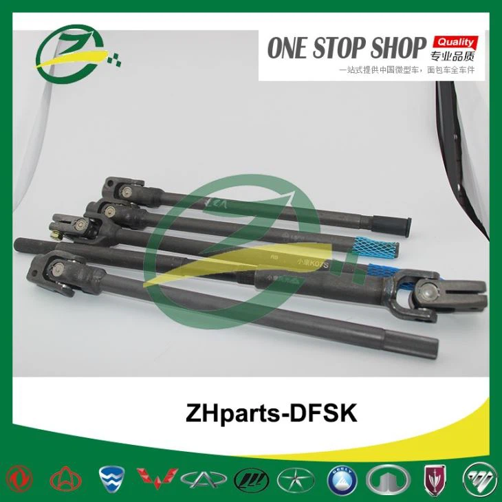 Whole-car-center-Lock-For-DFM-SOKON (2)